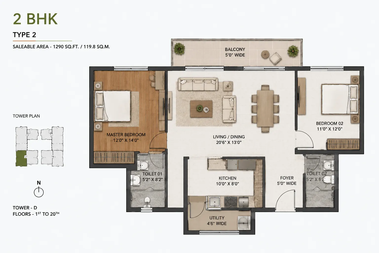 Embassy Sadahalli 2 BHK Floor Plan